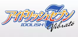 manga animé - Idolish7 Vibrato