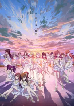 Manga - Manhwa - The Idolm@ster - Shiny Colors - Saison 1