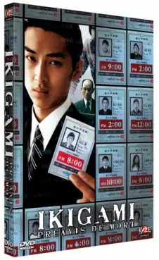 Dvd - Ikigami