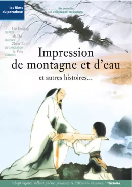 Manga - Manhwa - Impression de Montagne et d'eau et autres histoires