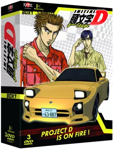 anime manga - Initial D - Fourth Stage