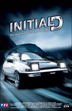 anime - Initial D - Film Live