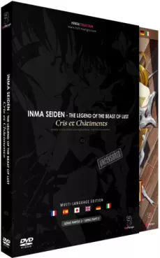 anime - Inma Seiden - Cris et Châtiments)