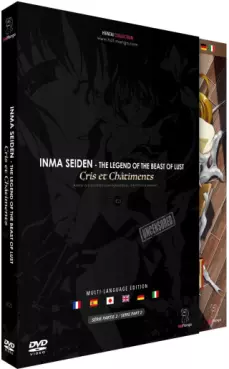 Manga - Manhwa - Inma Seiden - Cris et Châtiments)