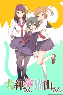 manga animé - Inugami et Nekoyama