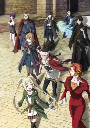 anime manga - Ishura - Saison 1