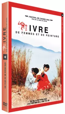 dvd ciné asie - Ivre de femmes et de peinture