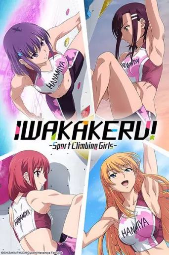 anime manga - Iwakakeru ! Sport Climbing Girls