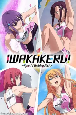 Manga - Manhwa - Iwakakeru ! Sport Climbing Girls