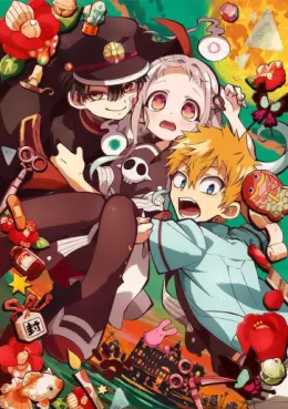 Manga - Manhwa - Toilet-Bound Hanako-Kun
