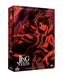 manga animé - Jing - Roi Des Voleurs