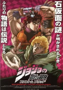 Mangas - Jojo's Bizarre Adventure - Phantom Blood