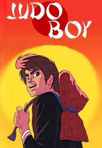 anime manga - Judo Boy