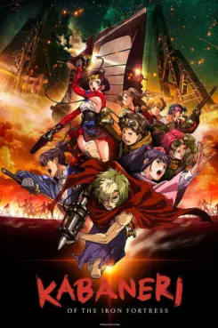 Dvd - Kabaneri of the Iron Fortress