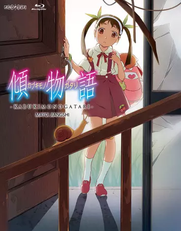 anime manga - Kabukimonogatari