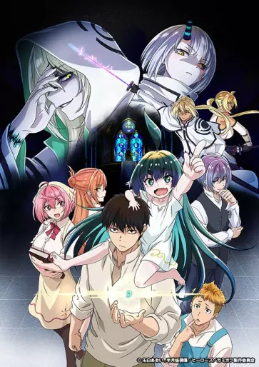 anime manga - Kamisama - Opération Divine - Kamikatsu - Working for God in a Godless World