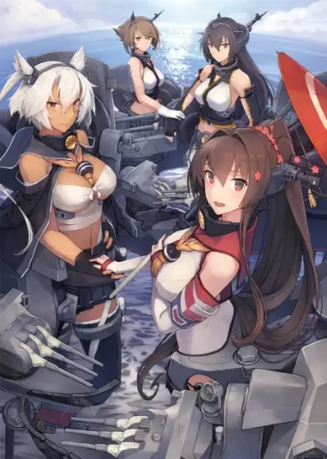 anime manga - Kantai Collection - Film