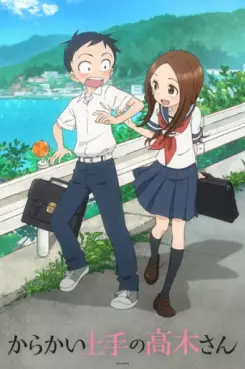 manga animé - Karakai Jouzu no Takagi-san - Saison 1