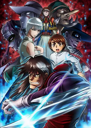 anime manga - Karakuri Circus