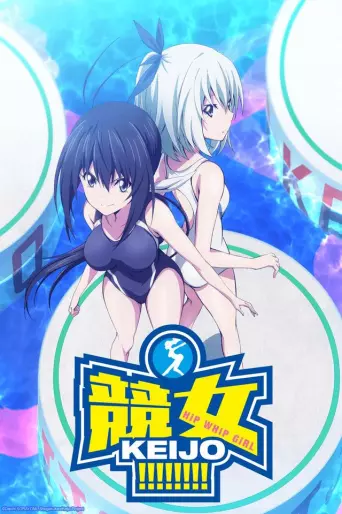 anime manga - Keijo!!!!!!!!