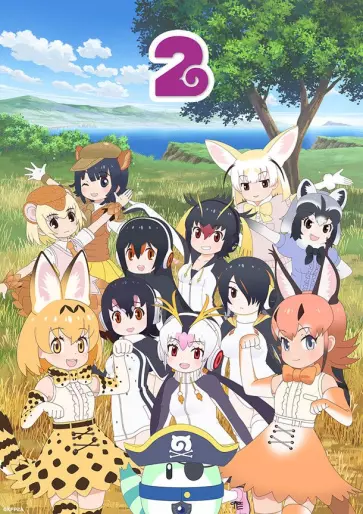 anime manga - Kemono Friends 2