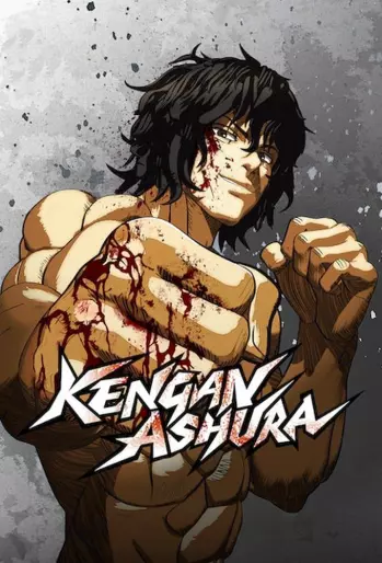 anime manga - Kengan Ashura - Saison 1