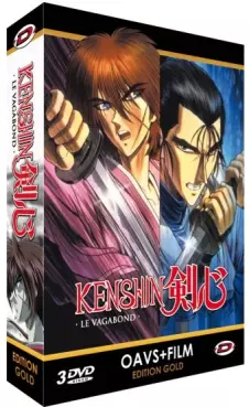 manga animé - Kenshin Le Vagabond - OAV + Film