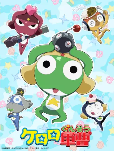 anime manga - Keroro Gunso (2024)
