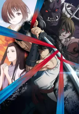 Manga - Manhwa - Sword of the Demon Hunter - Kijin Gentôshô