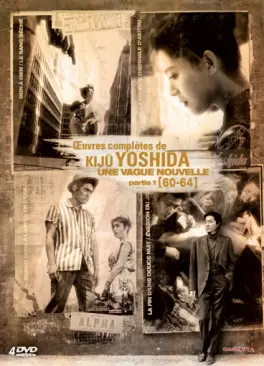 dvd ciné asie - Oeuvres complètes de Kiju Yoshida