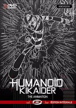 Manga - Manhwa - Humanoid Kikaider