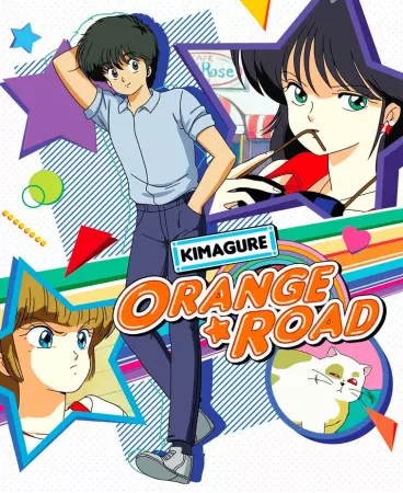 anime manga - Kimagure Orange Road - Max et compagnie