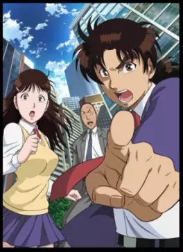 anime - Enquêtes de Kindaichi - le retour (les)