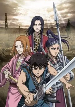 manga animé - Kingdom - Saison 2