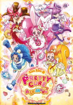 Manga - Manhwa - Kira Kira☆Pretty Cure A La Mode