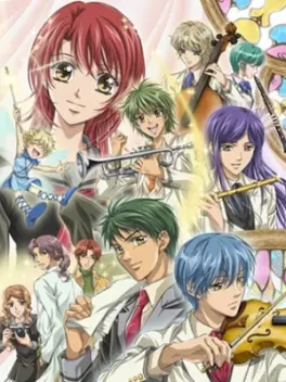 anime - La Corda D'Oro