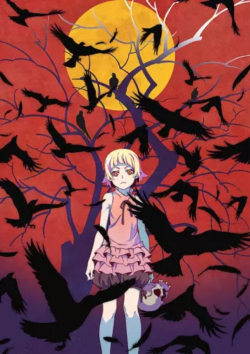 anime manga - Kizumonogatari - Films