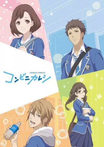 anime manga - Konbini Kareshi TV