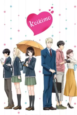 manga animé - Koikimo