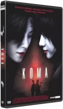 dvd ciné asie - Koma