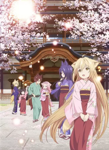 anime manga - Konohana Kitan