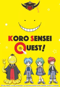 manga animé - Koro Sensei Quest