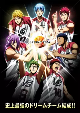 anime - Kuroko's Basket - Last Game