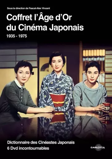 anime manga - Âge d'Or du Cinéma Japonais (l')