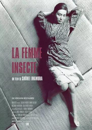 anime manga - Femme Insecte (la)