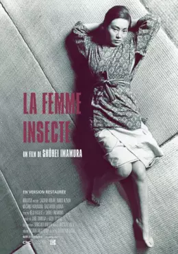 dvd ciné asie - Femme Insecte (la)
