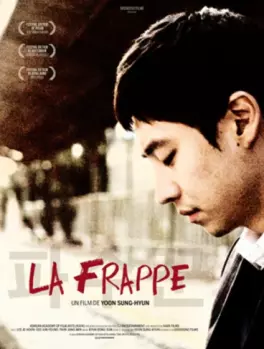 dvd ciné asie - Frappe (la)