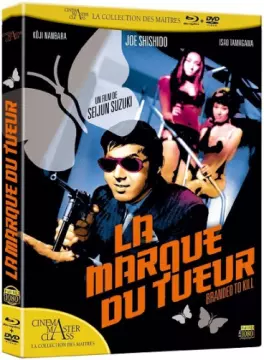 dvd ciné asie - Marque du tueur (la)