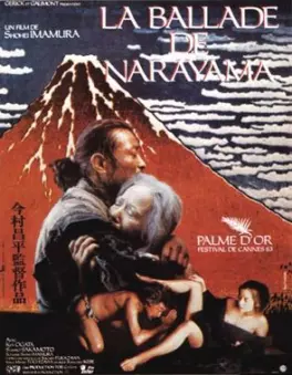 dvd ciné asie - Ballade de Narayama (La)