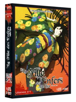 anime - Fille Des Enfers (la)